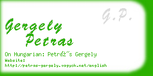 gergely petras business card